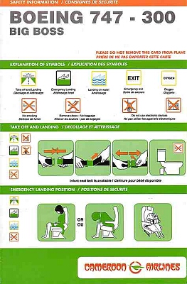 cameroon airlines boeing 747-300.jpg